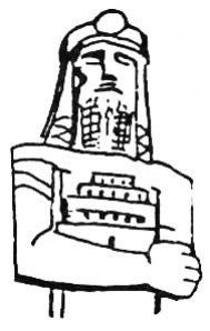 Above the Law Library’s arched windows, the figures