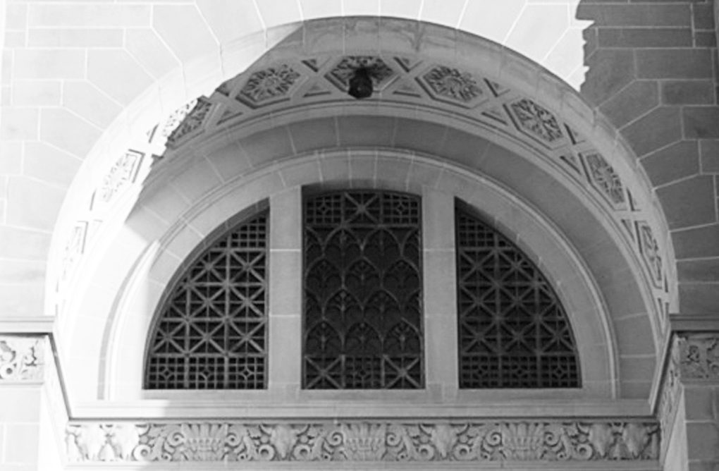 The decoration in the arch above the north